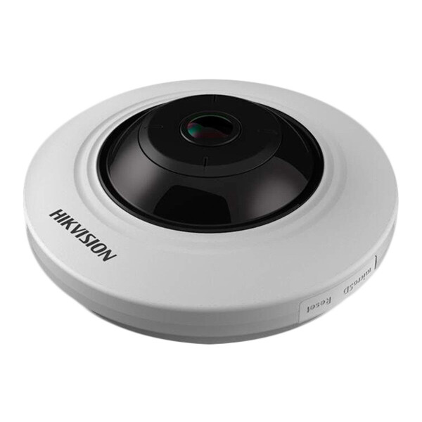 

5 Мп IP-видеокамера Hikvision DS-2CD2955FWD-IS (1.05 мм)