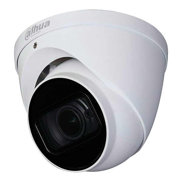 

5 Мп HDCVI видеокамера Dahua DH-HAC-HDW2501TP-Z-A