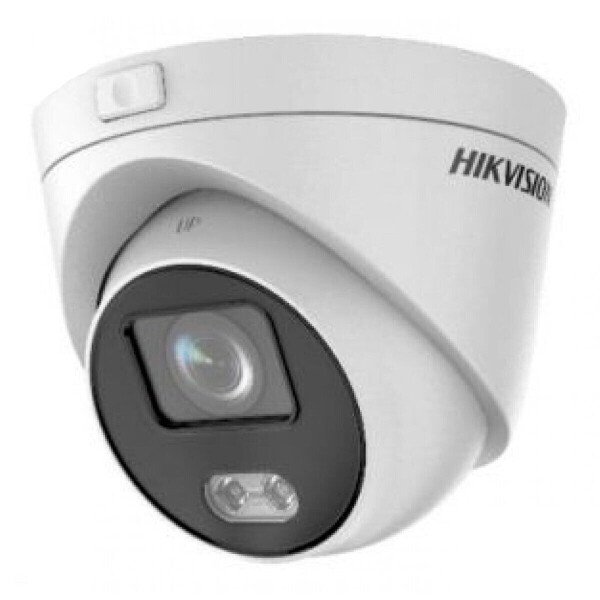 

4 Мп IP видеокамера Hikvision DS-2CD2347G3E-L (4 мм)