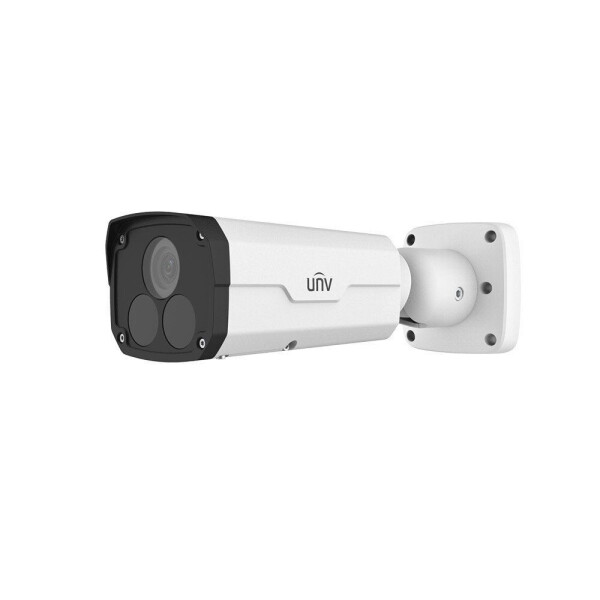 

2 Мп IP-видеокамера Uniview IPC2222EBR5-HDUPF40