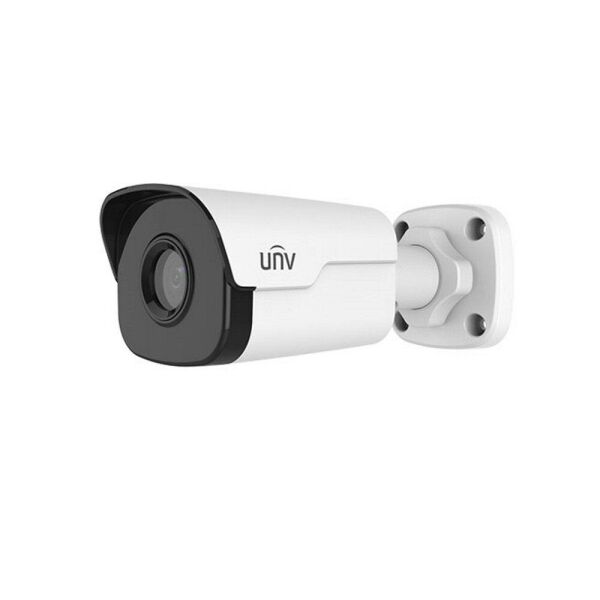 

Камера видеонаблюдения Uniview IPC2122SR3-UPF40-C