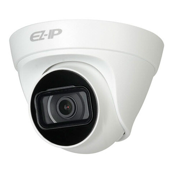 

2 Мп IP-видеокамера Dahua DH-IPC-T1B20P (2.8 мм)