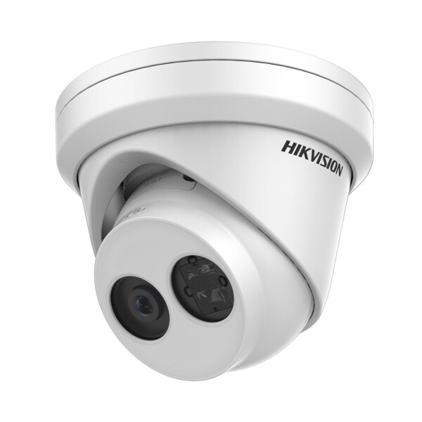 

2 Мп IP видеокамера Hikvision DS-2CD2325FWD-I (2.8 мм)