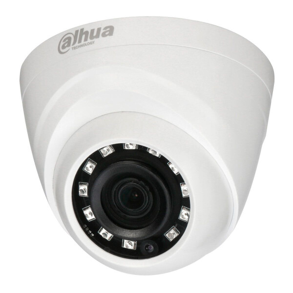 

2 Мп HDCVI видеокамера Dahua DH-HAC-HDW1200MP-S3A (3.6 мм)