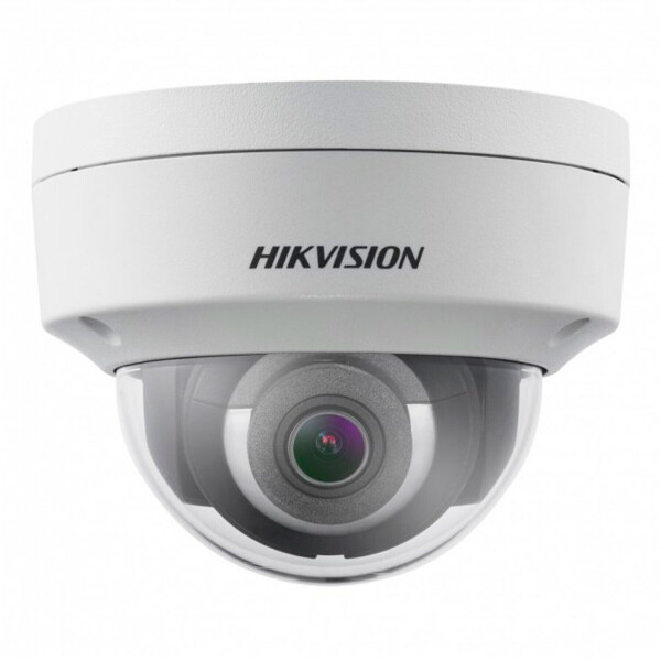 

IP камера Hikvision DS-2CD2121G0-IWS (2.8 мм)