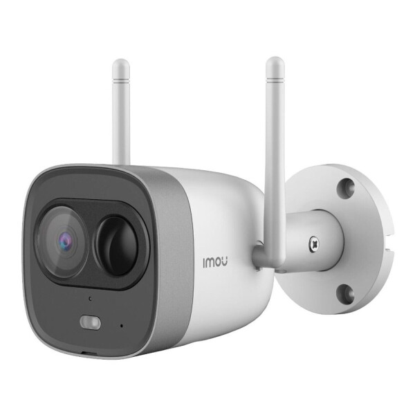 

IP камера Dahua IPC-G26EP