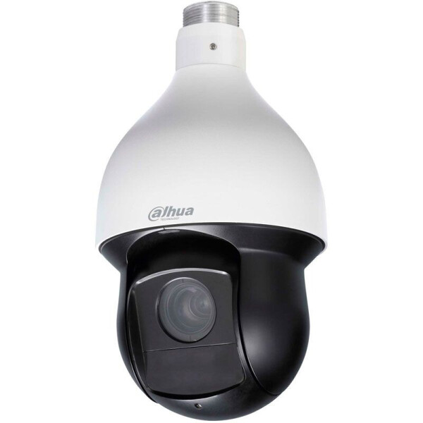

Камера видеонаблюдения Dahua DH-SD59225I-HC-S3 (PTZ 25x) (04416-05669)