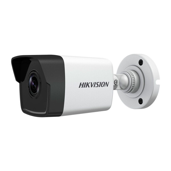

IP камера Hikvision DS-2CD1023G0-I (2.8 мм)