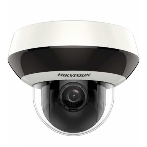 

IP видеокамера Hikvision DS-2DE2A204IW-DE3 (2.8-12 мм)
