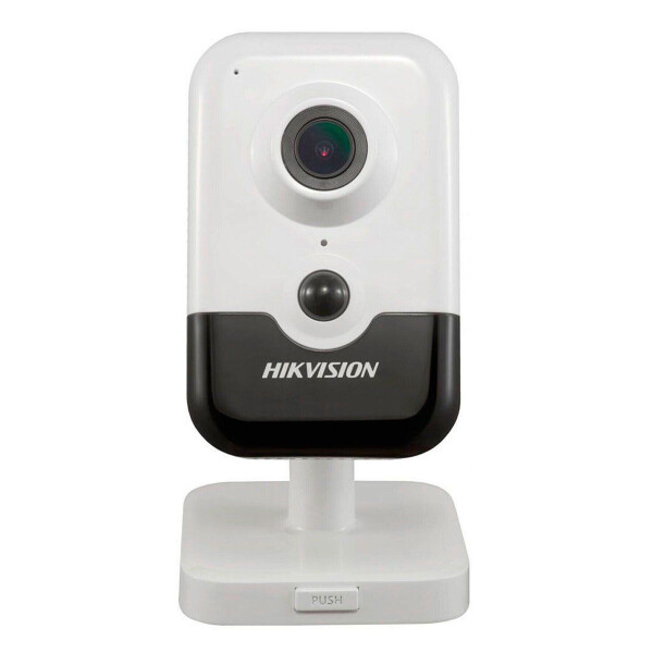 

IP видеокамера Hikvision DS-2CD2463G0-I (2.8 мм)