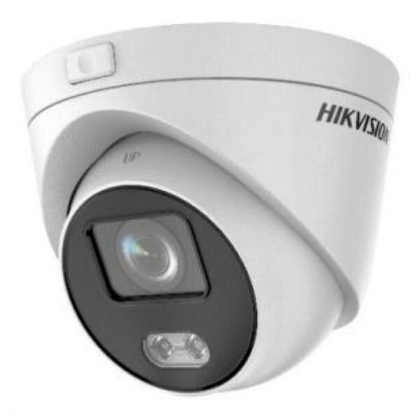 

IP видеокамера Hikvision DS-2CD2327G3E-L (4 мм)