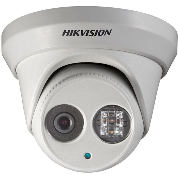 

IP видеокамера Hikvision DS-2CD2325FHWD-I (2.8 мм)