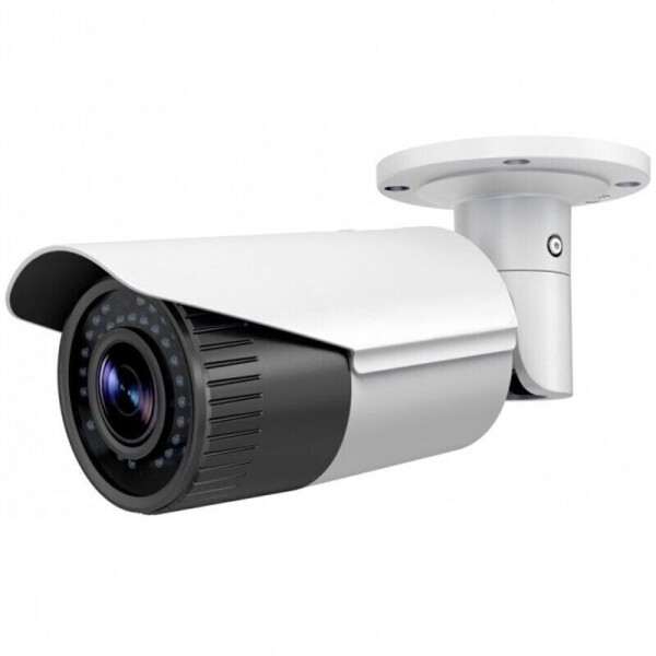 

IP видеокамера Hikvision DS-2CD1631FWD-IZ