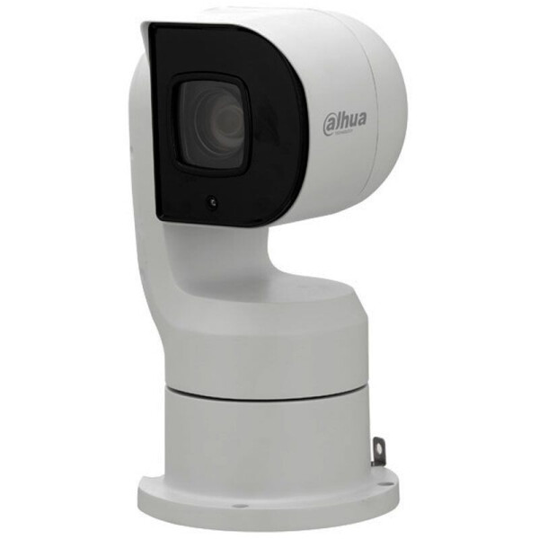 

IP видеокамера Dahua DH-PTZ1A225U-IRA-N