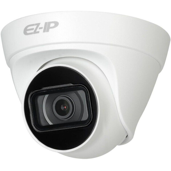

Видеокамера Dahua DH-IPC-T2B20P-ZS. 2 MП IP ( 74591 )