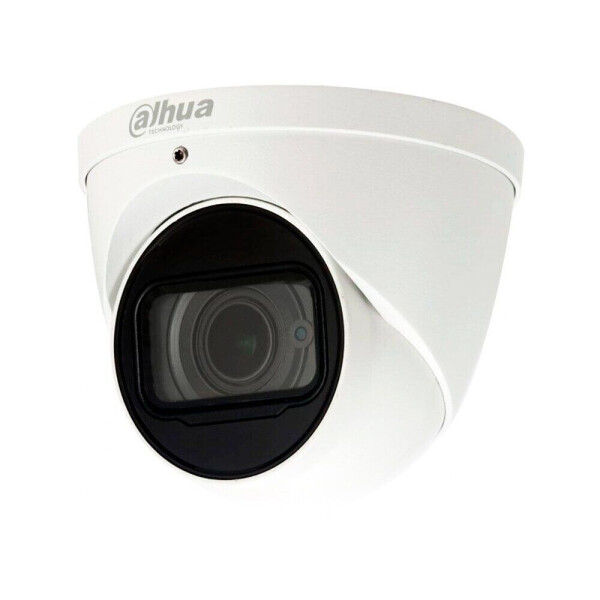 

IP видеокамера Dahua DH-IPC-HDW4431TP-Z-S4 (2.7-13.5 мм)