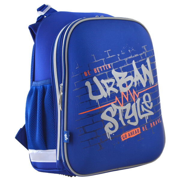 

Рюкзак школьный каркасный Yes H-12 Urban Style 16,5 л для мальчиков (555964)