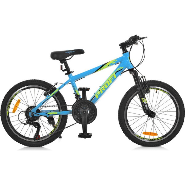 

Profi 20" G20PLAIN A20.2 Blue (G20PLAIN)