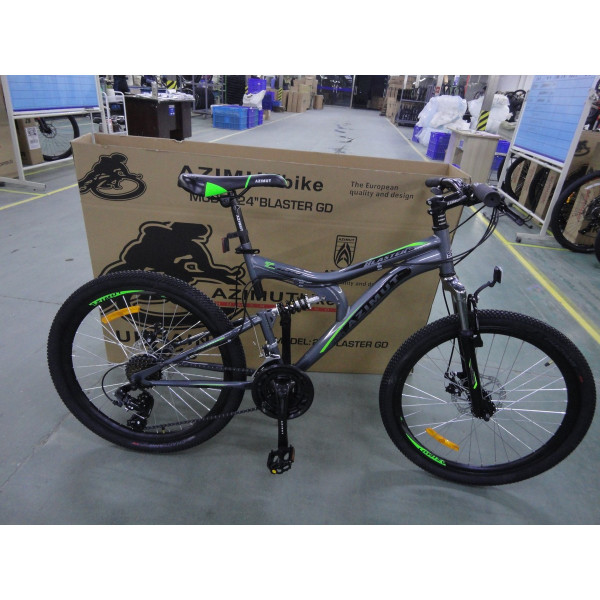 

Azimut Blaster 26" 18" Grey (FR/D/Blaster)