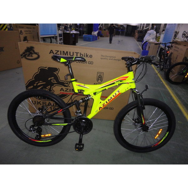 

Azimut Power 26" 19,5" Yellow (FR/D/Power)