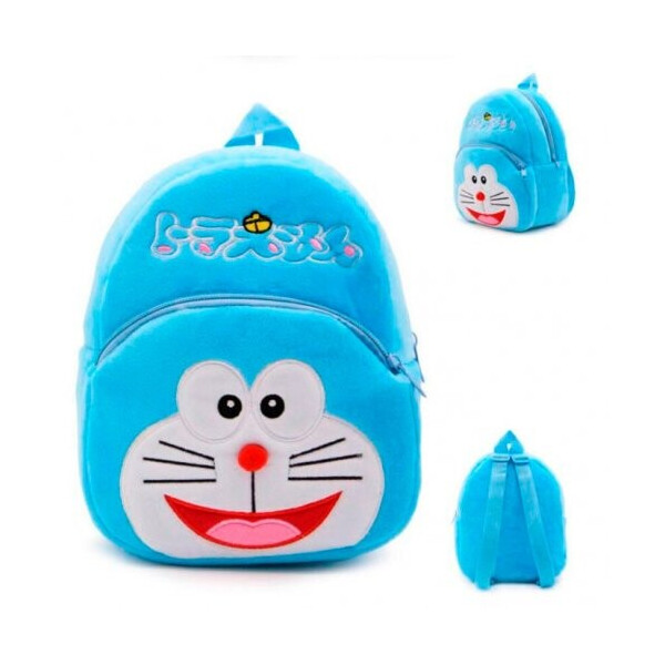 

Рюкзак детский My cat Berkani DR32418