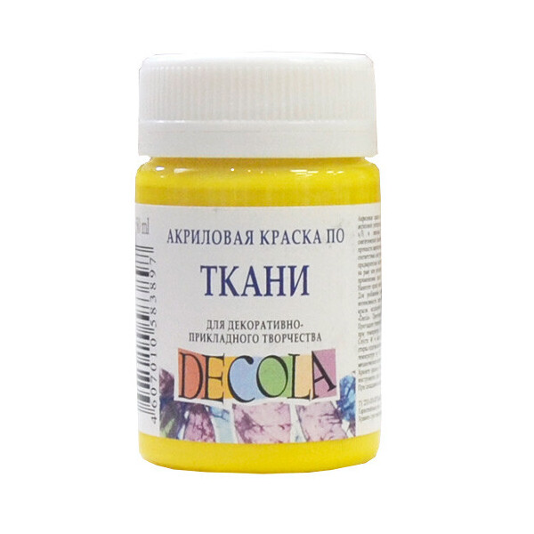 

Краска акрил. по ткани ДЕКОЛА, желтая средняя, 50мл ЗХК (352195)
