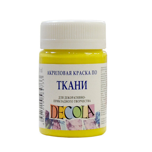 

Краска акрил. по ткани ДЕКОЛА, лимонная, 50мл ЗХК (352207)