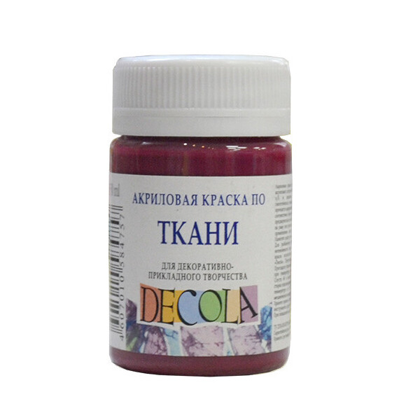 

Краска акрил. по ткани ДЕКОЛА, розовая темная, 50мл ЗХК (352215)