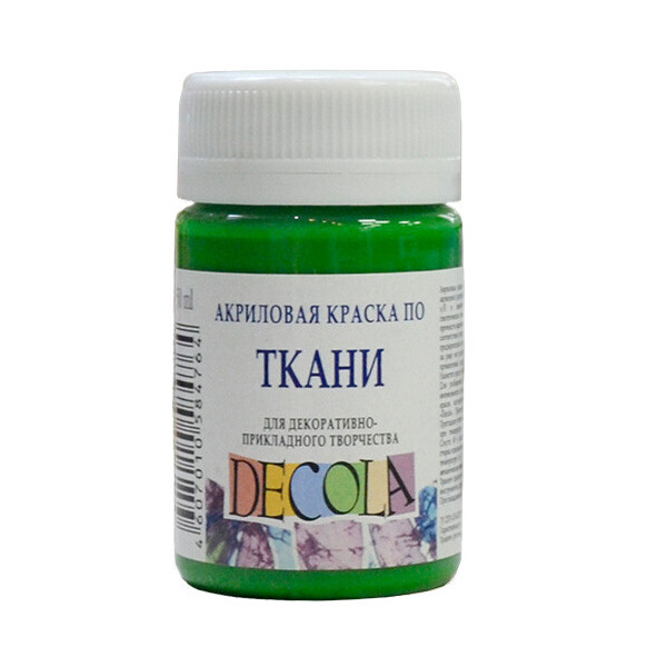 

Краска акрил. по ткани ДЕКОЛА, зеленая светлая, 50мл ЗХК (352197)