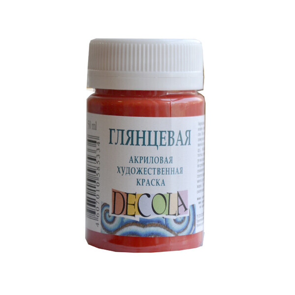 

Краска акриловая Decola 50 мл глянец (331) красная (352004)