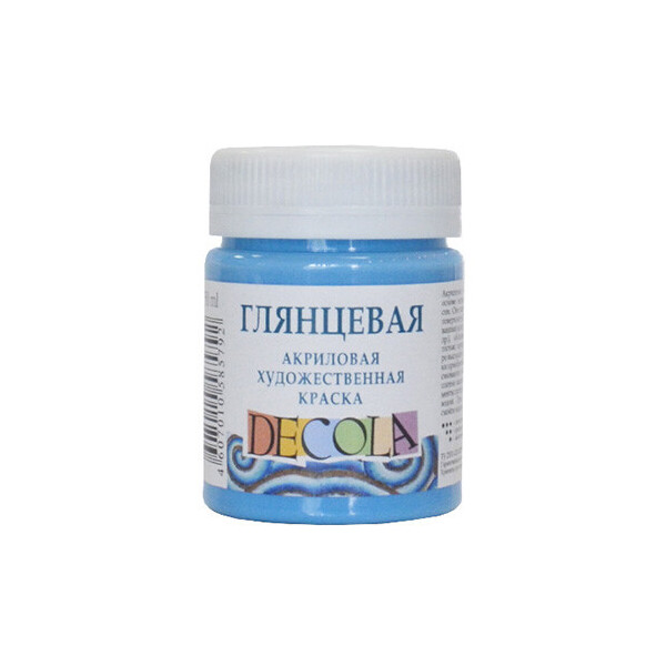 

Краска акриловая Decola 50 мл глянец (512) небесно-голубая (352008)