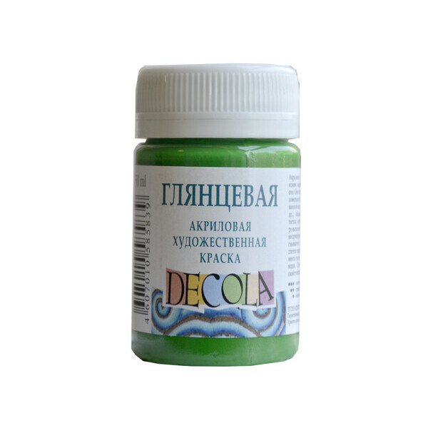 

Краска акриловая Decola 50 мл глянец (722) зеленая средняя (351999)