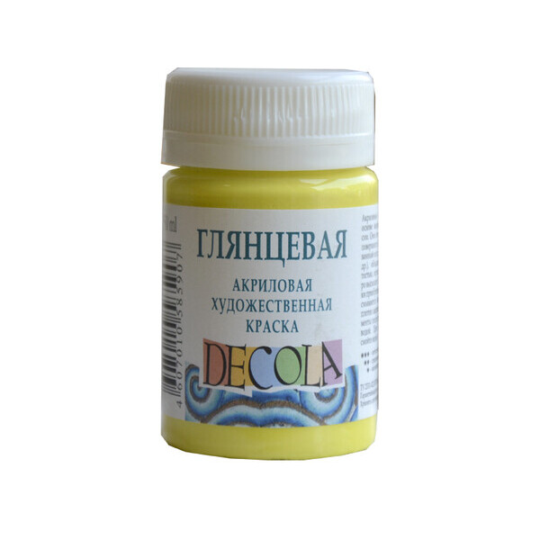 

Краска акриловая Decola 50 мл глянец (214) лимонная (352006)