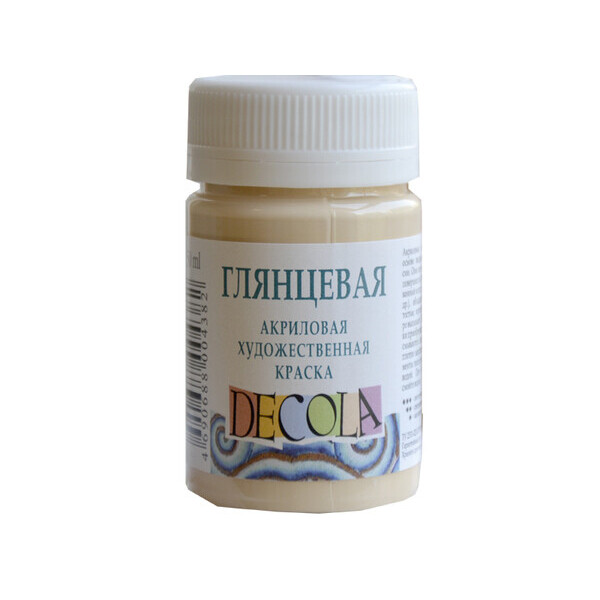 

Краска акриловая Decola 50 мл глянец (235) телесная (352013)