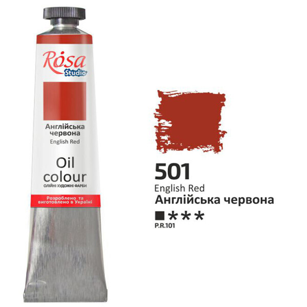 

Краска масляная ROSA Studio 60 мл (501) Английская красная (326501)