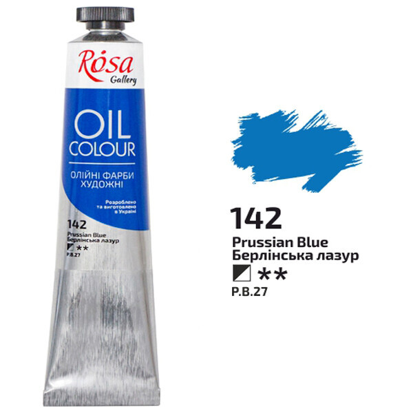 

Краска маслянная ROSA Gallery 45 мл (142) Берлинская лазурь (3260142)
