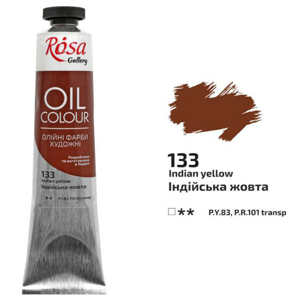 

Краска маслянная ROSA Gallery 45 мл (133) Индийская желтая (3260133)