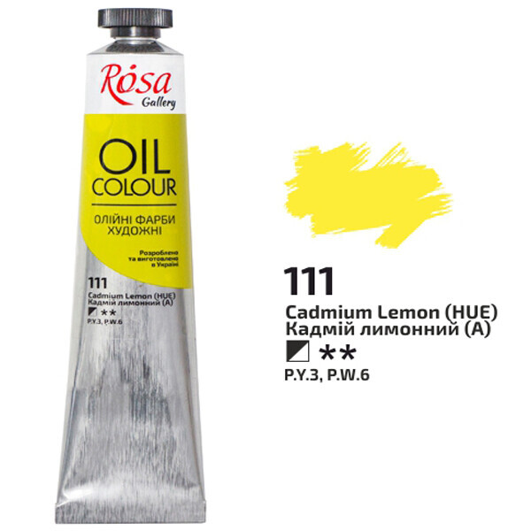 

Краска маслянная ROSA Gallery 100 мл (111) Кадмий лимонный (3263111)
