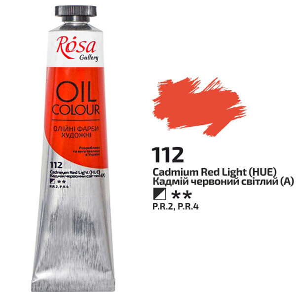 

Краска маслянная ROSA Gallery 45 мл (112) Кадмий красный светлый (3260112)
