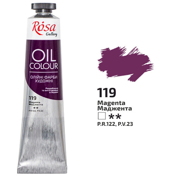 

Краска маслянная ROSA Gallery 45 мл (119) Маджента (3260119)