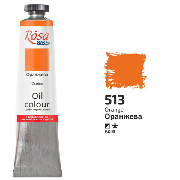 

Краска масляная ROSA Studio 60 мл (513) Оранжевая (326513)