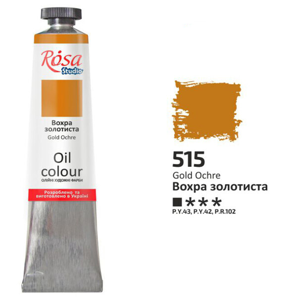 

Краска масляная ROSA Studio 60 мл (515) Охра золотистая (326515)