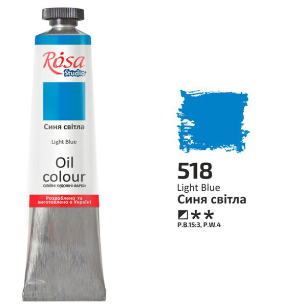 

Краска масляная ROSA Studio 60 мл (518) Синяя светлая (326518)