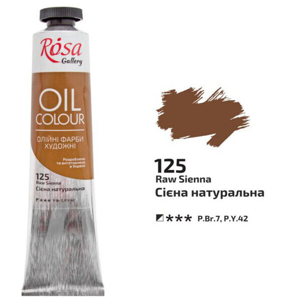

Краска маслянная ROSA Gallery 45 мл (125) Сиена натуральная (3260125)
