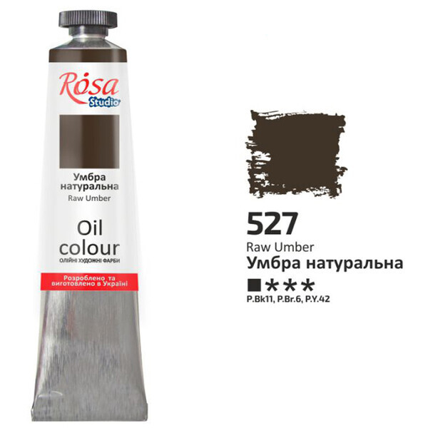 

Краска масляная ROSA Studio 60 мл (527) Умбра натуральная (326527)