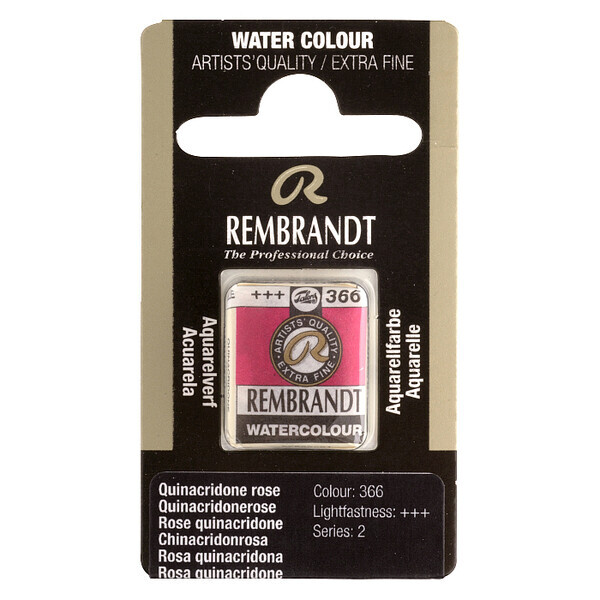 

Краска акварельная Rembrandt 1,8 мл кювета (366) Хинакридон розовый (05863661 )