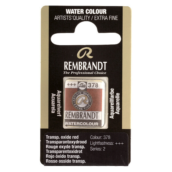 

Краска акварельная Rembrandt 1,8 мл кювета (378) Перм. красный оксид (05863781 )
