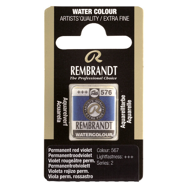 

Краска акварельная Rembrandt 1,8 мл кювета (576) Сине-зеленый ФЦ (05865761 )
