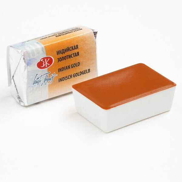 

Краска акварельная Белые ночи 2,5 мл кювета (244) индийская золотистая (352546)