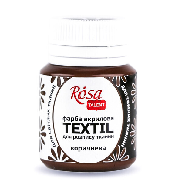 

Краска акриловая для ткани Коричневая (17) 20мл ROSA TALENT (263417)